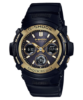 watch image