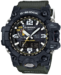 watch image