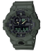 watch image