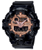 watch image