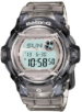 watch image