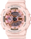 watch image