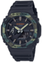 watch image