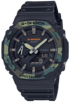 watch image