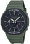 watch image