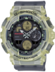 watch image