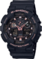 watch image