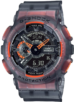 watch image