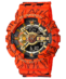 watch image