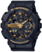 watch image
