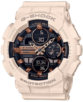 watch image