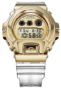 watch image