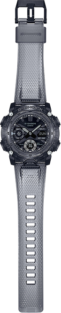 watch image