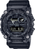 watch image