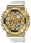 watch image