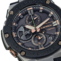 watch image