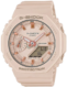 watch image
