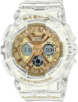 watch image