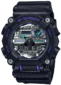 watch image