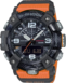 watch image