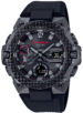 watch image