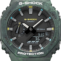 watch image