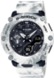 watch image