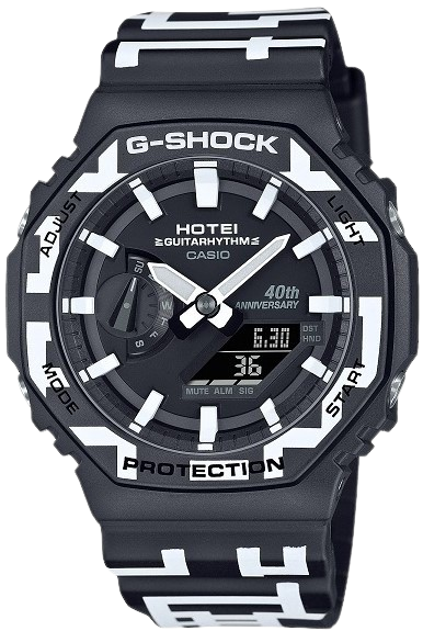 watch image
