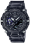 watch image