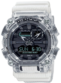 watch image