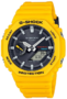 watch image