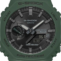 watch image