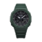 watch image