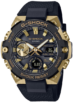 watch image