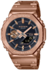 watch image