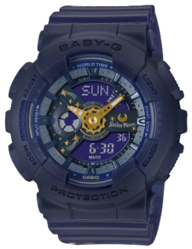 watch image