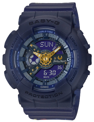 watch image