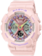 watch image