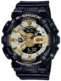 watch image