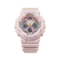 watch image
