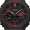 watch image