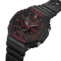 watch image