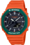 watch image