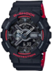watch image