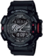 watch image