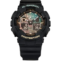 watch image