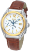 watch image