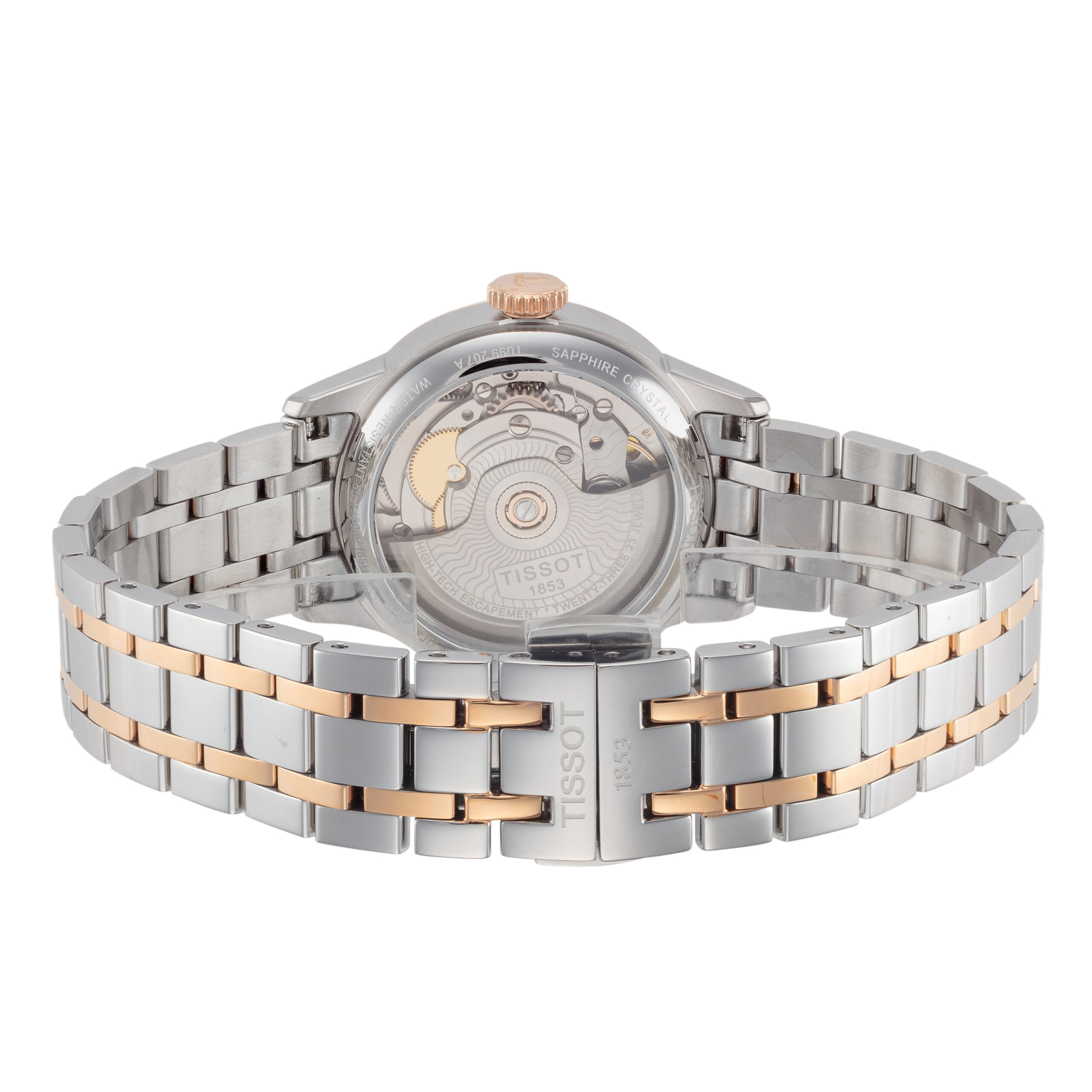 watch image