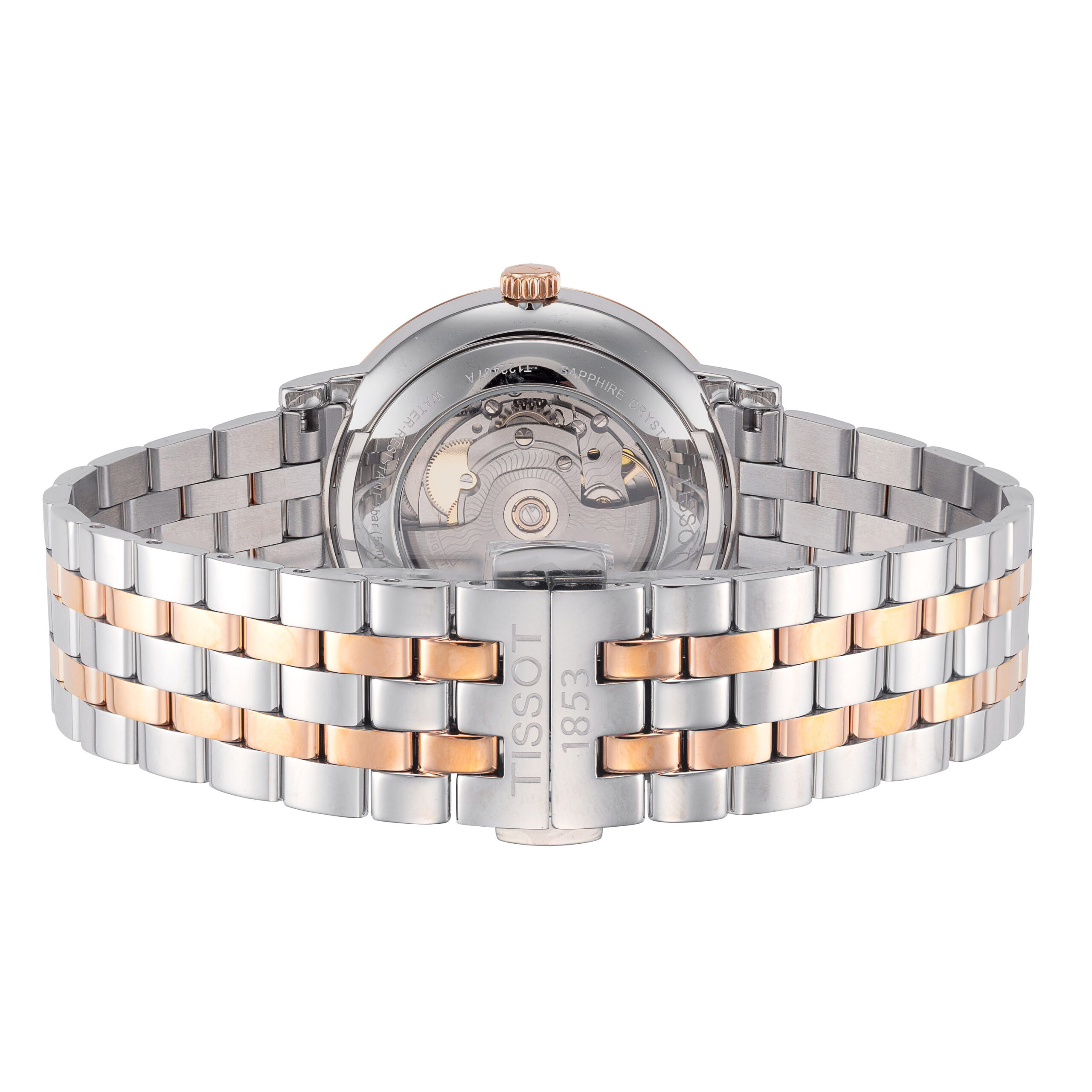 watch image
